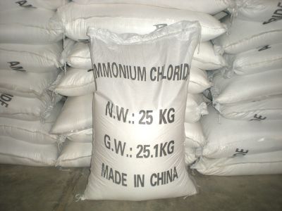 Neutral packaging of ammonium chloride